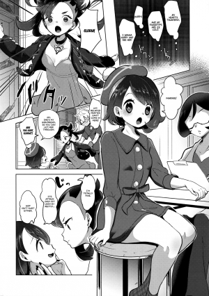 [chori (Chorimokki)] Marnie wa Yuuri kara Amai Ringo o Futatsu Moraimashita. | Marnie got Two Sweet Apples from Gloria (Pokémon Sword and Shield) [English] =White Symphony= - Page 12