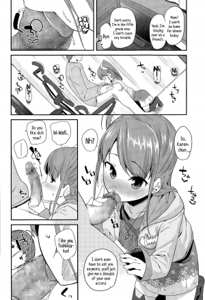 [Maeshima Ryo] Most Sweet Chocolate (Comic LO 2015-04)  [English] {5 a.m.} - Page 5