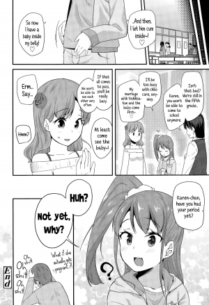 [Maeshima Ryo] Most Sweet Chocolate (Comic LO 2015-04)  [English] {5 a.m.} - Page 25