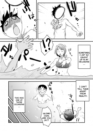  [Haitoku Sensei] Netorare Mousou Syndrome ~Zenpen~ | Netorare Delusion Syndrome ~First Part~ [English] [sureok1]  - Page 9