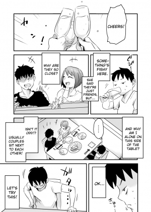  [Haitoku Sensei] Netorare Mousou Syndrome ~Zenpen~ | Netorare Delusion Syndrome ~First Part~ [English] [sureok1]  - Page 25