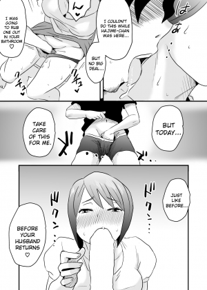  [Haitoku Sensei] Netorare Mousou Syndrome ~Zenpen~ | Netorare Delusion Syndrome ~First Part~ [English] [sureok1]  - Page 28