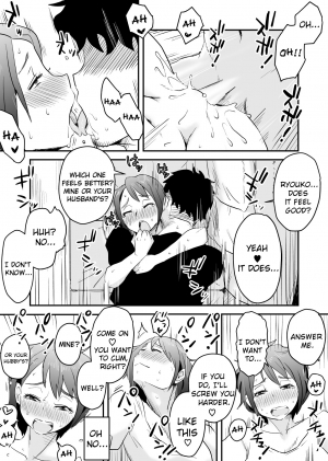  [Haitoku Sensei] Netorare Mousou Syndrome ~Zenpen~ | Netorare Delusion Syndrome ~First Part~ [English] [sureok1]  - Page 36