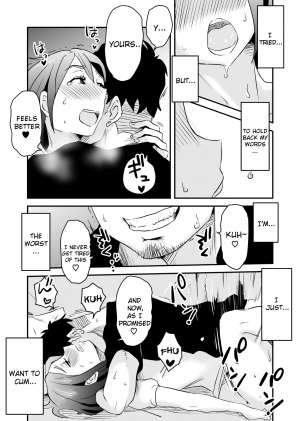  [Haitoku Sensei] Netorare Mousou Syndrome ~Zenpen~ | Netorare Delusion Syndrome ~First Part~ [English] [sureok1]  - Page 37