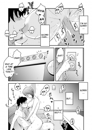  [Haitoku Sensei] Netorare Mousou Syndrome ~Zenpen~ | Netorare Delusion Syndrome ~First Part~ [English] [sureok1]  - Page 49