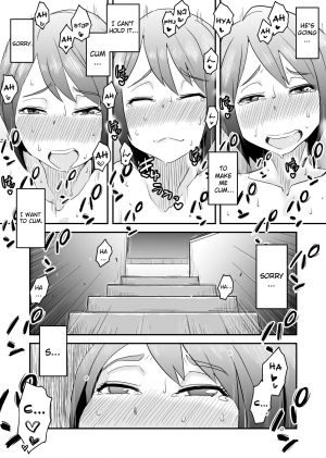  [Haitoku Sensei] Netorare Mousou Syndrome ~Zenpen~ | Netorare Delusion Syndrome ~First Part~ [English] [sureok1]  - Page 51