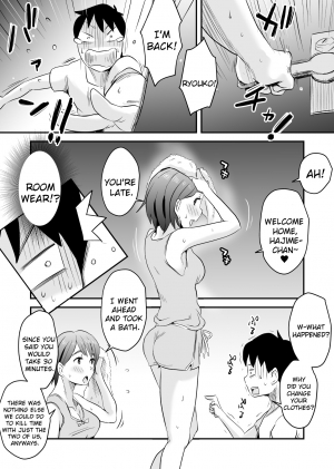  [Haitoku Sensei] Netorare Mousou Syndrome ~Zenpen~ | Netorare Delusion Syndrome ~First Part~ [English] [sureok1]  - Page 53