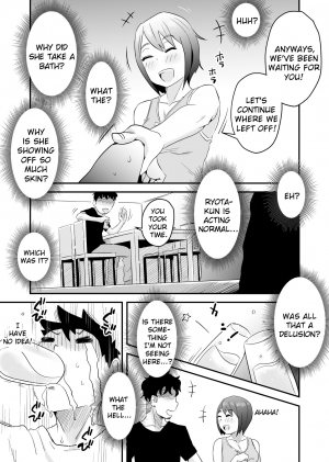  [Haitoku Sensei] Netorare Mousou Syndrome ~Zenpen~ | Netorare Delusion Syndrome ~First Part~ [English] [sureok1]  - Page 54