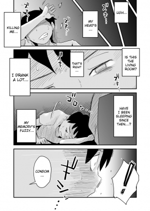  [Haitoku Sensei] Netorare Mousou Syndrome ~Zenpen~ | Netorare Delusion Syndrome ~First Part~ [English] [sureok1]  - Page 55