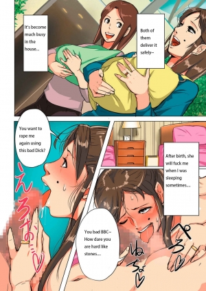 [Mokuzou] Unde Kudasai! Okaa-san!! (Bote Hame!) [English] [Digital] - Page 32