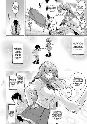 [Kemigawa] Omoichigai | Misunderstanding (COMIC Anthurium 2017-02) [English] [Redlantern] [Digital] - Page 7