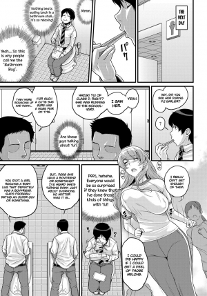 [Kemigawa] Omoichigai | Misunderstanding (COMIC Anthurium 2017-02) [English] [Redlantern] [Digital] - Page 8