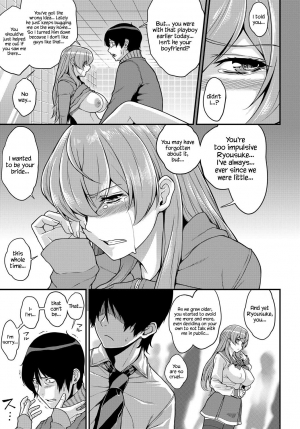 [Kemigawa] Omoichigai | Misunderstanding (COMIC Anthurium 2017-02) [English] [Redlantern] [Digital] - Page 16