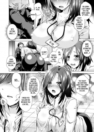 [Ebina Ebi] Karae! Nyotaika Kotobukitaisya | Let's Aim For It! Turn into a Woman, Get Married and Resign from Work! (COMIC Unreal 2018-02 Vol. 71) [English] [desudesu] [Digital] - Page 5