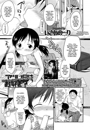 [Isawa Nohri] Atsui Hi wa Osuki? | Do You Like Hot Days? (COMIC LO 2012-12) [English] [Mistvern] - Page 2