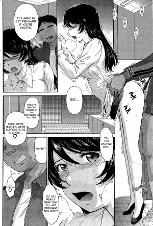 [Tsukino Jyogi] refill... (COMIC HOTMiLK 2010-02) [English] [Yoroshii] - Page 3