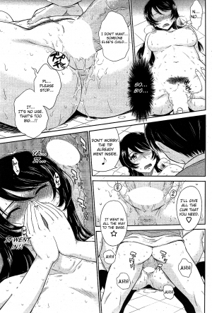 [Tsukino Jyogi] refill... (COMIC HOTMiLK 2010-02) [English] [Yoroshii] - Page 14