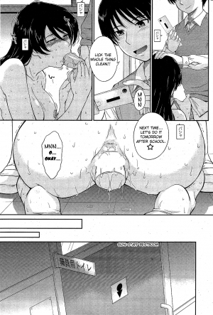 [Tsukino Jyogi] refill... (COMIC HOTMiLK 2010-02) [English] [Yoroshii] - Page 20