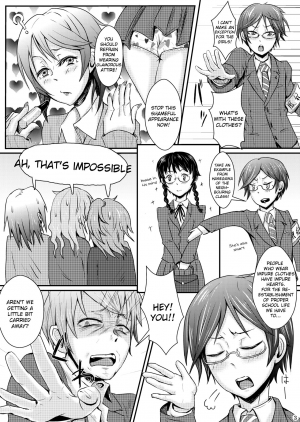 [H-SQUAD (Guglielmo)] Ifuku no Midare wa Kokoro no Midare | Outside Reflects Inside [English] [QuarantineScans] [Digital] - Page 7