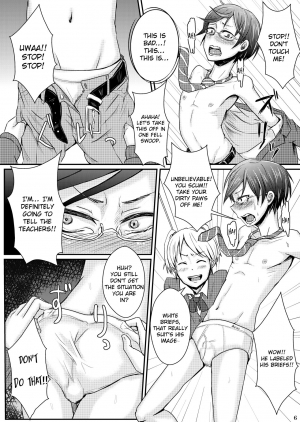 [H-SQUAD (Guglielmo)] Ifuku no Midare wa Kokoro no Midare | Outside Reflects Inside [English] [QuarantineScans] [Digital] - Page 10