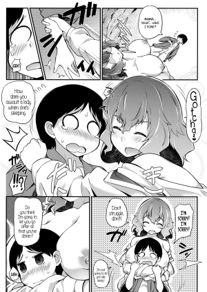 (Reitaisai 11) [Batsu Jirushi (Batsu)] xLetty VxV (Touhou Project) [English] {pesu + Afro} - Page 10