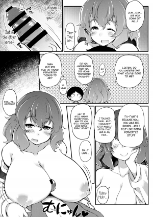 (Reitaisai 11) [Batsu Jirushi (Batsu)] xLetty VxV (Touhou Project) [English] {pesu + Afro} - Page 11