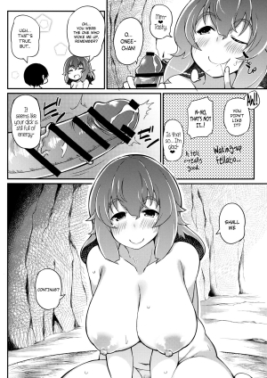 (Reitaisai 11) [Batsu Jirushi (Batsu)] xLetty VxV (Touhou Project) [English] {pesu + Afro} - Page 24