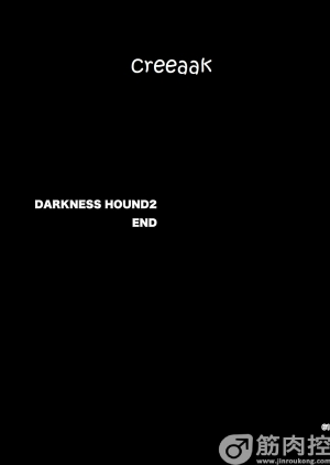 [Inumiso] Darkness Hound 2 [English] [Digital] - Page 61