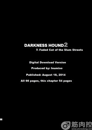 [Inumiso] Darkness Hound 2 [English] [Digital] - Page 62