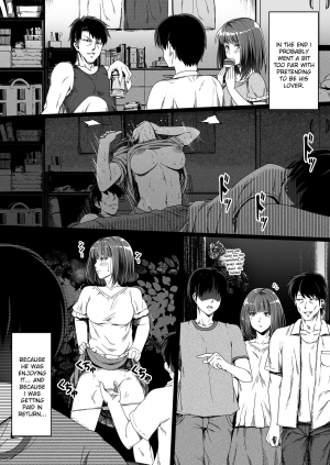 [Road=Road=] Ore wa Kanojo o Tomenakatta. Kouhen [English] [Ruru Scanlations] - Page 23