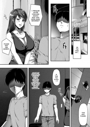 [Road=Road=] Ore wa Kanojo o Tomenakatta. Kouhen [English] [Ruru Scanlations] - Page 25