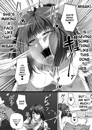 [Road=Road=] Ore wa Kanojo o Tomenakatta. Kouhen [English] [Ruru Scanlations] - Page 39