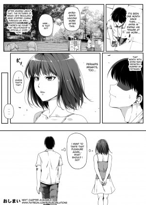 [Road=Road=] Ore wa Kanojo o Tomenakatta. Kouhen [English] [Ruru Scanlations] - Page 44