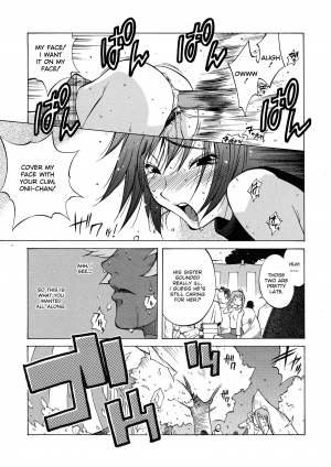 [Kotoyoshi Yumisuke] Juicy Fruits [English] [Decensored] - Page 25