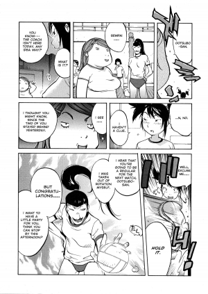 [Kotoyoshi Yumisuke] Juicy Fruits [English] [Decensored] - Page 52