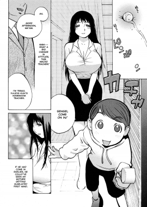 [Kotoyoshi Yumisuke] Juicy Fruits [English] [Decensored] - Page 130