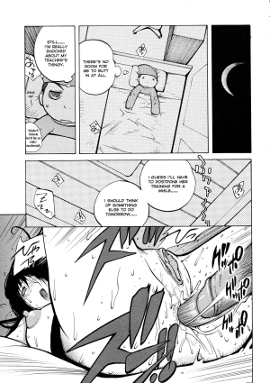 [Kotoyoshi Yumisuke] Juicy Fruits [English] [Decensored] - Page 139