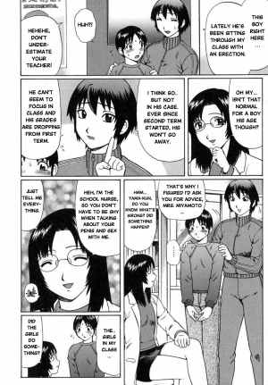 [Nitta Jun] Maji Doutei?! | Really a Virgin?! Ch.5-7 [English] - Page 3