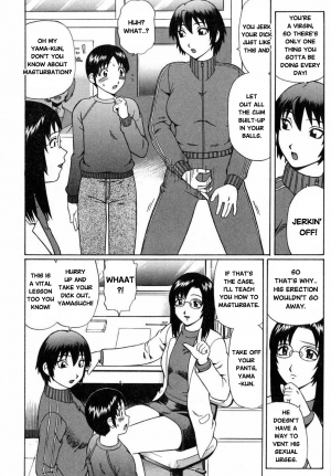 [Nitta Jun] Maji Doutei?! | Really a Virgin?! Ch.5-7 [English] - Page 5