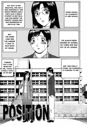 [Nitta Jun] Maji Doutei?! | Really a Virgin?! Ch.5-7 [English] - Page 22