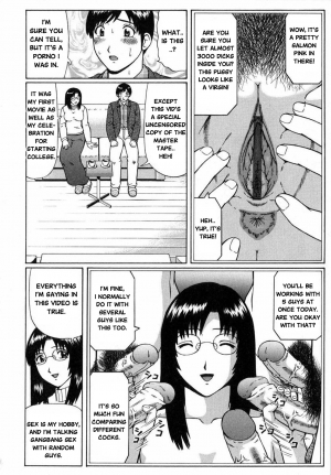 [Nitta Jun] Maji Doutei?! | Really a Virgin?! Ch.5-7 [English] - Page 27