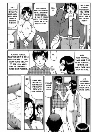 [Nitta Jun] Maji Doutei?! | Really a Virgin?! Ch.5-7 [English] - Page 39