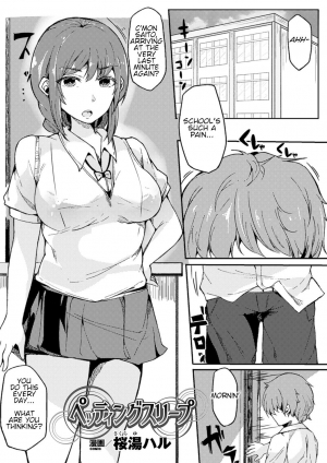 [Sakurayu Hal] Petting sleep (Bessatsu Comic Unreal Ijimekko ni Fushigi na Chikara de Fukushuu Hen Digital Ban Vol. 2) [English] [Digital]