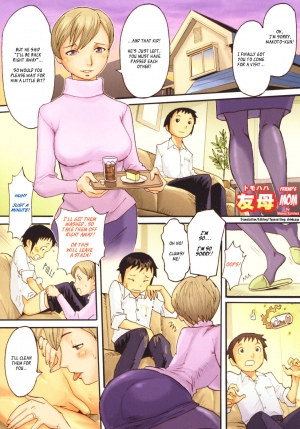 [Kuroiwa Menou] Milk Crown Ch. 1, 5, 9 [English] [Shinkage + Got Milk Motherfucker?] - Page 8