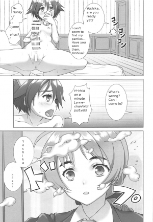 (COMIC1☆15) [Shiromitsuya (Shiromitsu Suzaku)] DokiDokiSuru! (Strike Witches) [English] - Page 7