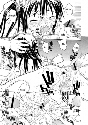 [Yamamoto Kumoi] Maji Miko | God's Invisible Pocket Monster (COMIC RIN Vol. 3) [English] - Page 8