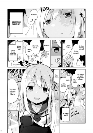  (C88) [TOZAN:BU (Fujiyama)] Ro-chan to Issho! | Together with Ro-chan! (Kantai Collection -KanColle-) [English] [wehasband]  - Page 10