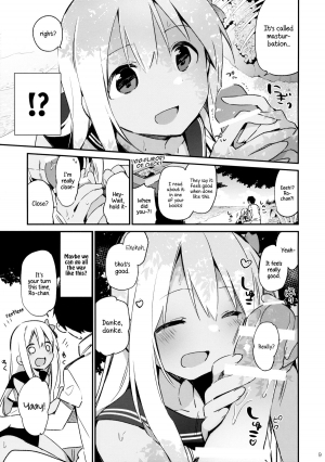  (C88) [TOZAN:BU (Fujiyama)] Ro-chan to Issho! | Together with Ro-chan! (Kantai Collection -KanColle-) [English] [wehasband]  - Page 11