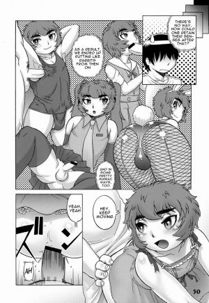 (Shota Scratch 14) [Studio Zealot] (Aoi Takayuki) Ore no Otouto ga Konnani (ry | My Little Brother Can't Be This... (Shotarista 6) [English] [alparslan] - Page 7