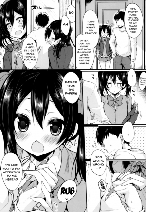 (C92) [Yamo7 (Ayuma Sayu)] Love Nico Live! Love Nico Soushuuhen (Love Live!) [English] {doujins.com} - Page 12